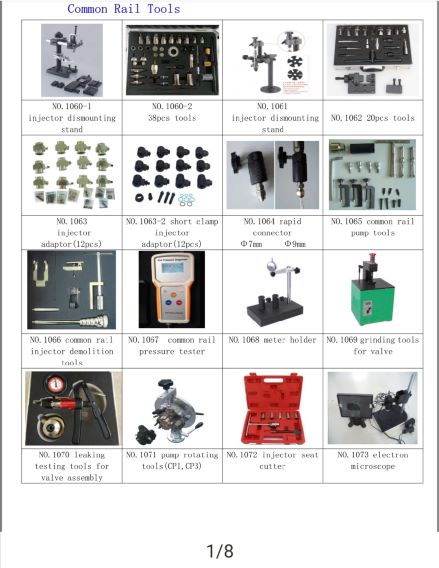 高压共轨/EUI/EUP/HEUI专用工具